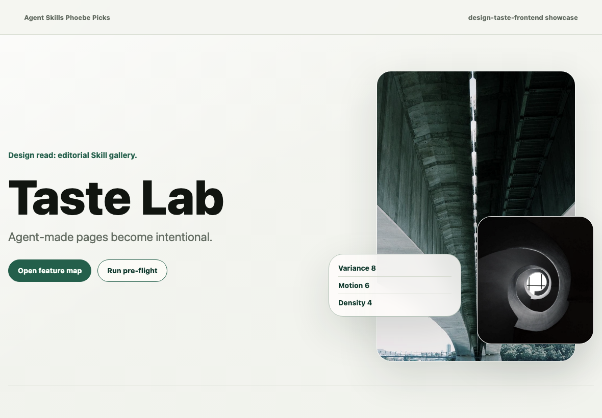 Design Taste Frontend Lab homepage demonstrating a deliberate visual taste system